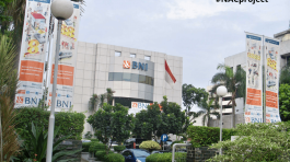 Bank BNI Jatinegara